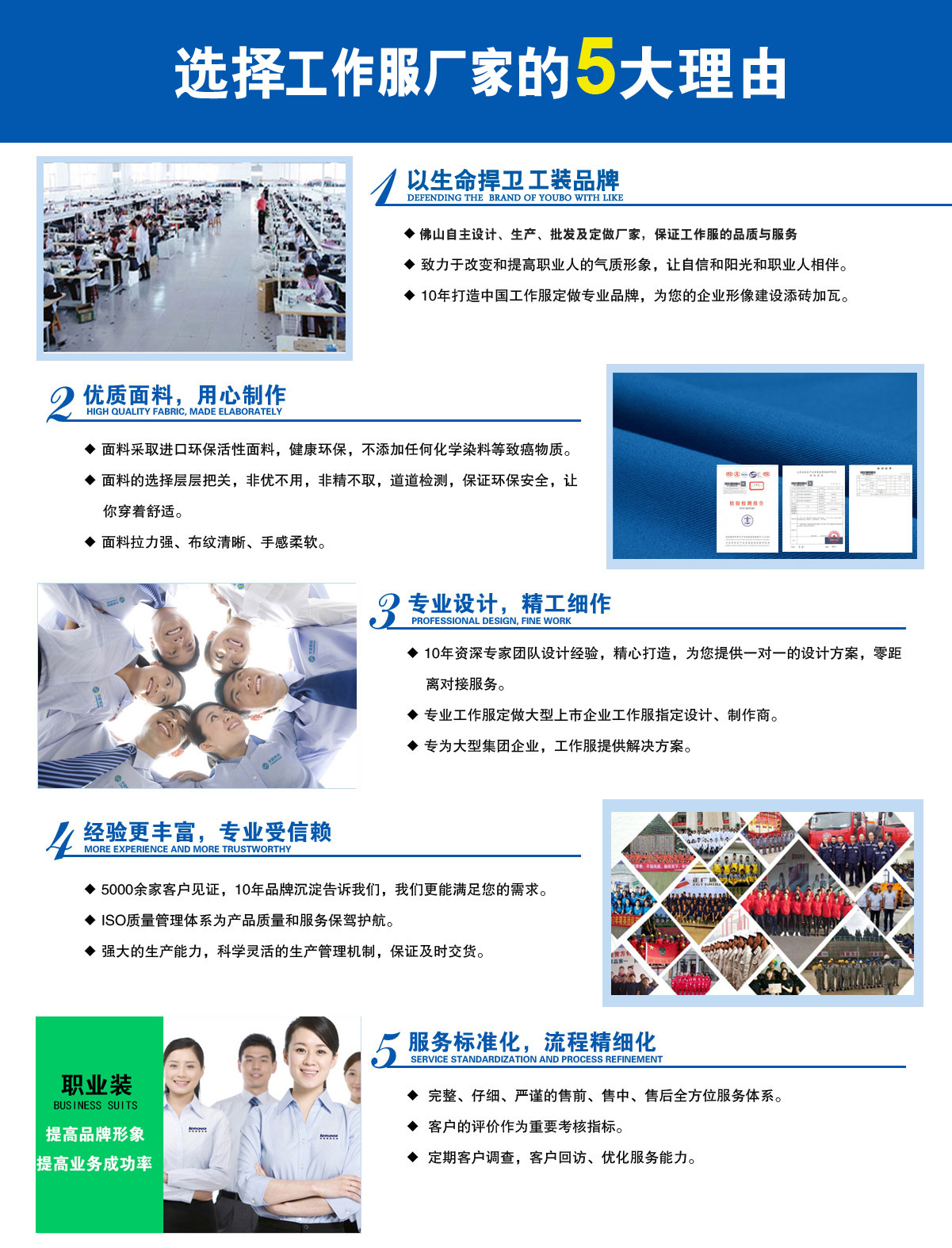 (zhun)I(y)F(tun)(du)ṩM(fi)